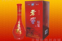 四川绵竹天红酒业老窖酒52度图片