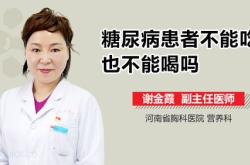 hpv能喝红酒吗
