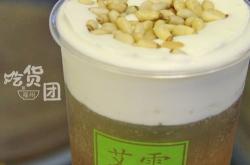 松子和茶叶能一起泡吗