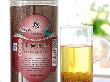 茶叶罐包装盒批发