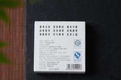 茶叶包装袋设计