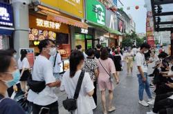 武汉王家湾夜市美食有哪些