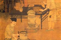 古代茶叶的雅称