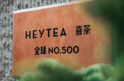 未来可期的唯美照片