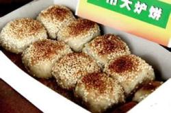 靖江桥附近的饭店