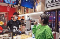 美食博主探店的优缺点