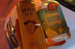 喝了红酒在喝白酒会怎么样