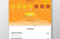 阳新美食街
