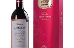 卡斯特红酒多少钱一瓶