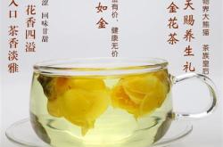 金花茶叶子发黄是什么原因