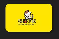 餐饮人的简介