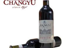 解百纳红酒多少钱一瓶
