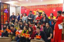 落地联盟是什么公司