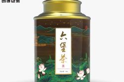 天津铁盒包装厂