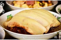 1.沧州炸糕