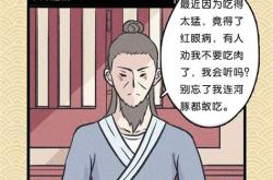 潮州美食朋友圈说说