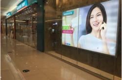 成都奥克斯广场附近住宅小区