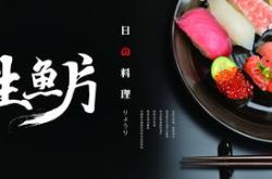 1.意大利：品味正宗的意式披萨与意面