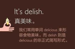 做餐饮赚钱吗