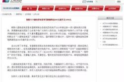 明抢黄岩岛，菲律宾用了几招？还剩几招？