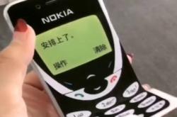点读笔不一定智能？起底哪里不会点哪里