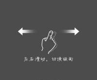 景瑞控股盘中异动急速跳水%