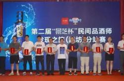 思特沃克亮相第十届上交会，全方位展现智能技术及创新服务