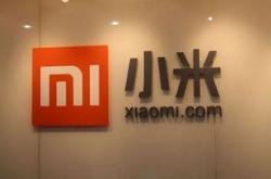 普华和顺集团旗下公司