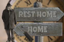 患者辗转求医之路，5个月转院7次的艰辛历程