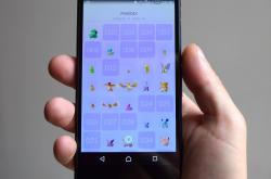 口袋里的百科全书，如何轻松下载安装手机版百科查询神器