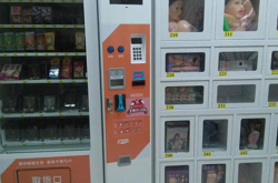 福清茶叶加盟商家工厂