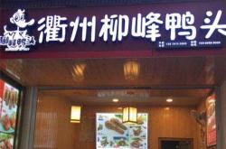 1.网站信誉