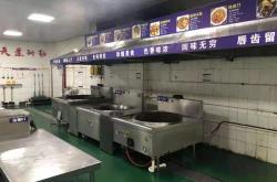河南的餐饮公司概况