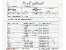 茶叶品牌建设方案