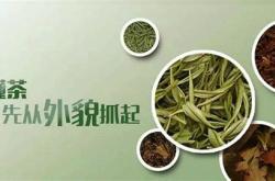 云彩茶庄