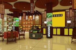 加盟茶叶加盟店