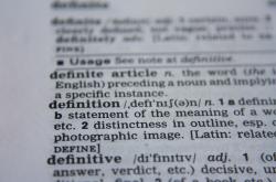 小学知识竞赛500题，激发学习热情，提升知识水平