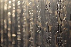 传统文化的精髓，简答题中的深度探索