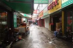 苏州茶叶批发市场茶叶便宜吗