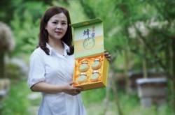 卖茶叶的女孩