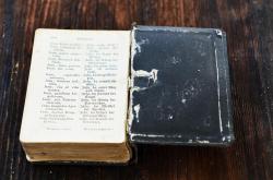 保养秘籍，如何撰写专业的保养要求范文