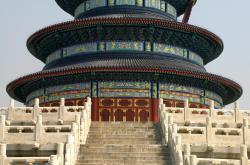 探索瑰宝，传统文化资料大全