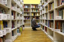 探索知识的大门，如何高效使用百度百科入口