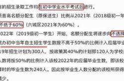 过年公司发红酒