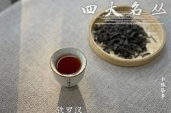 武夷山茶叶肉桂是什么茶
