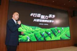 越南茶叶有哪些品种