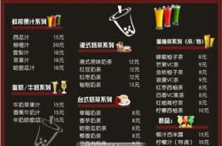 网吧餐饮还有市场吗