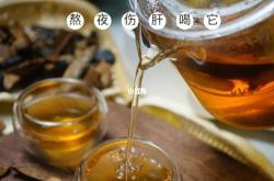 如何制作灵芝泡茶叶视频