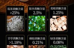 茶叶到底能不能网购卖出去