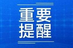五一餐饮促销活动方案